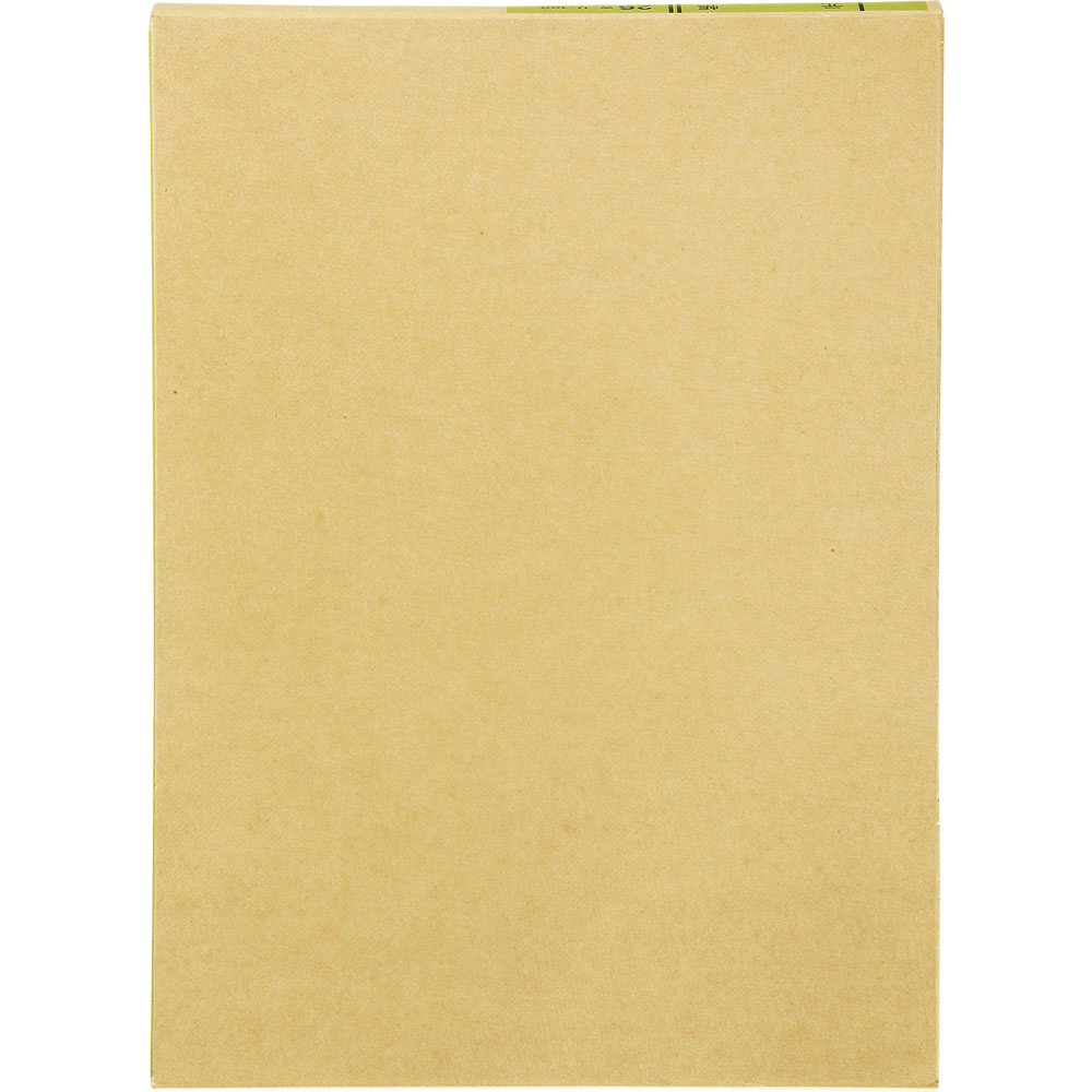 コクヨ　ルーズリーフ 元帳　B5