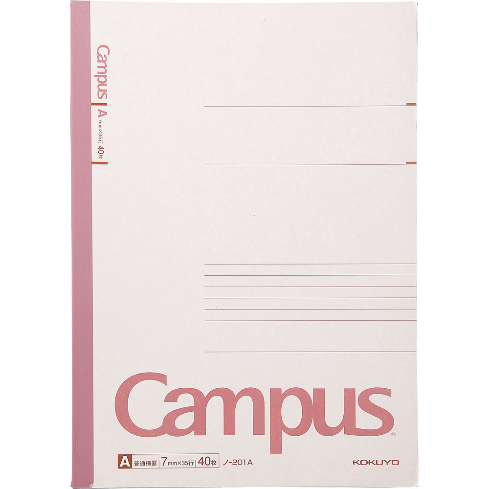 コクヨ　ノート ノ-201A