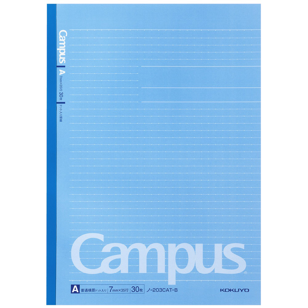 コクヨ　ドット入りキャンパスカラー表紙B