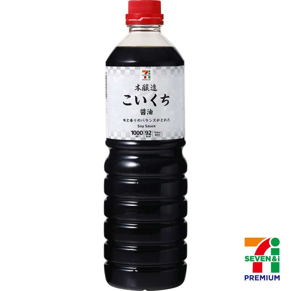 セブンプレミアム　こいくち醤油　1000ml