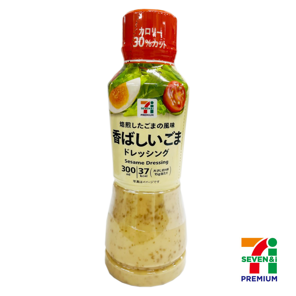 セブンプレミアム　香ばしいごまドレッシング　300ml
