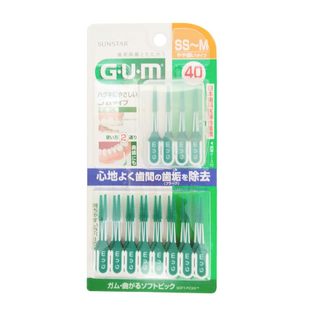 サンスター GUMガム ウエルプラス 曲がるソフトピック SS~M 40本入