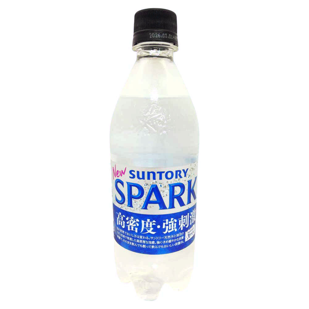 サントリー　天然水　スパークリング　500ml