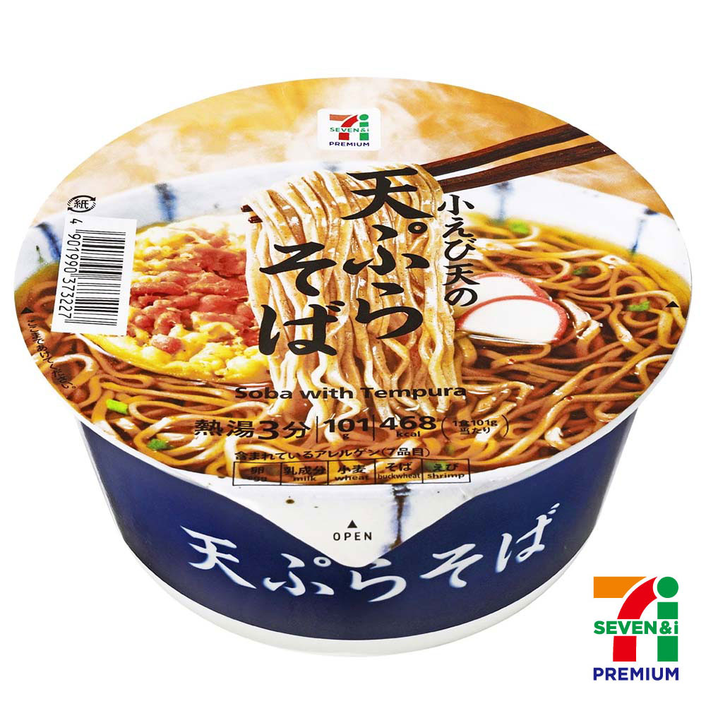セブンプレミアム　天ぷらそば　101g