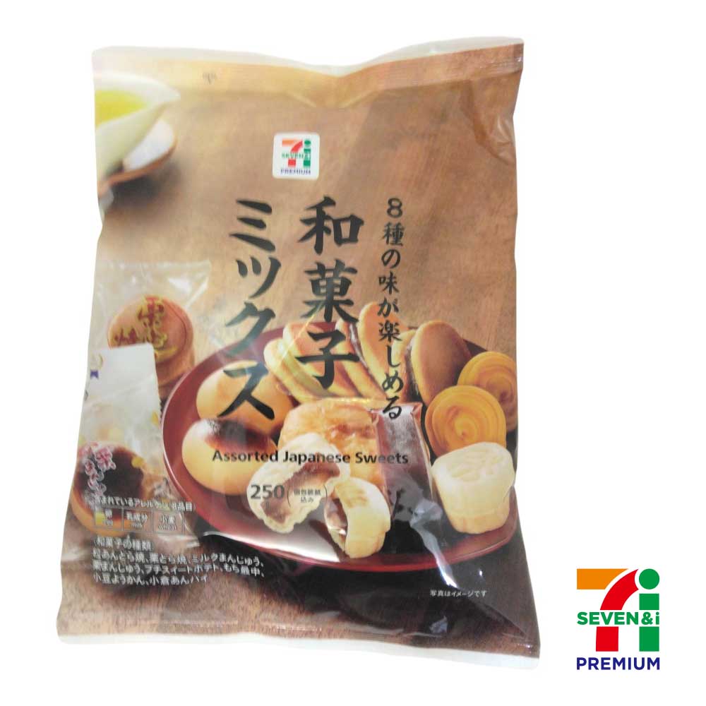 セブンプレミアム　和菓子ミックス　250g