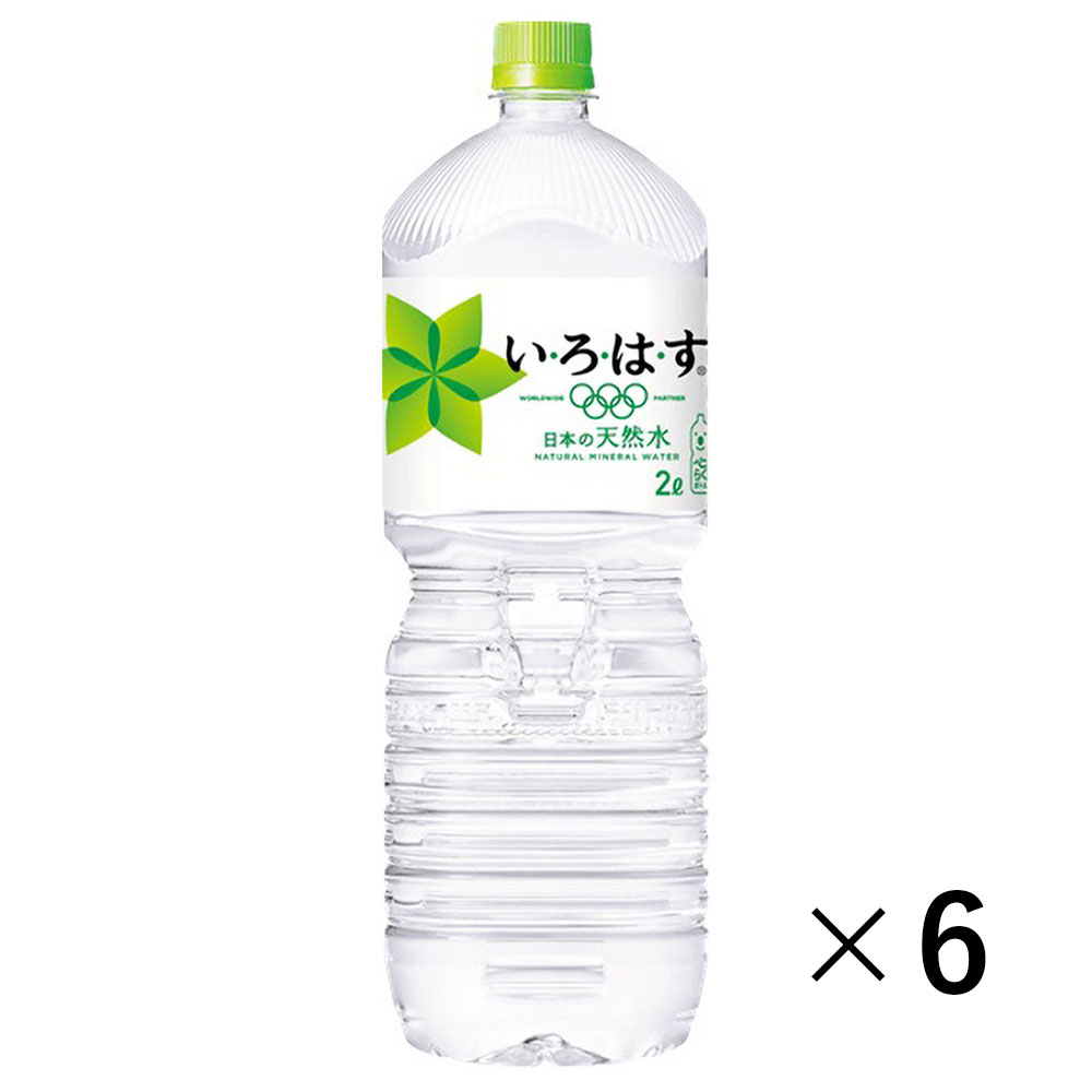 コカ・コーラ　い･ろ･は･す天然水　2L×6本