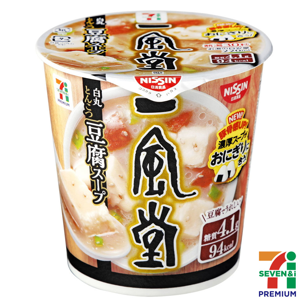 セブンプレミアム　一風堂白丸とんこつ豆腐スープ　29g