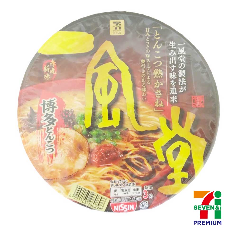 セブンプレミアムゴールド　一風堂　博多とんこつ　赤丸新味　129g