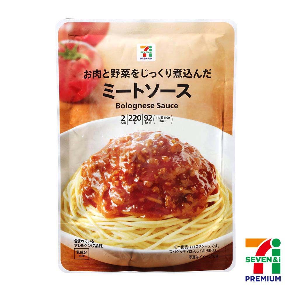 セブンプレミアム　ミートソース　220g