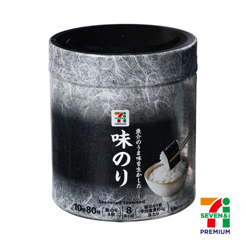 セブンプレミアム　卓上味のり　10切80枚
