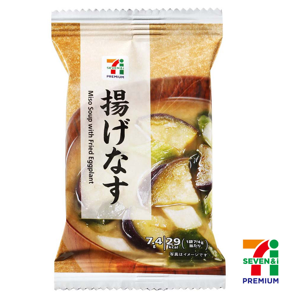 セブンプレミアム　フリーズドライみそ汁　揚げなす　1食