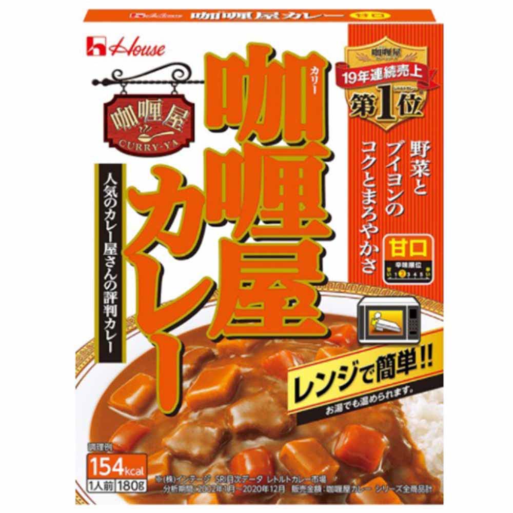 ハウス　カリー屋カレー甘口　180g