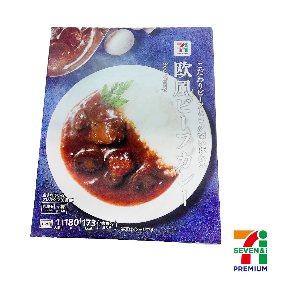 セブンプレミアム　欧風ビーフカレー　180g