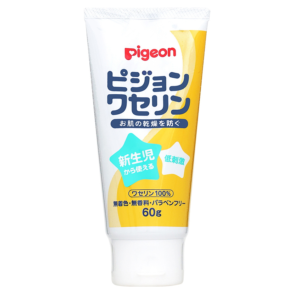 ピジョン　ワセリン　60g