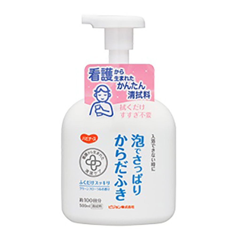 ピジョン　ハビナース　泡でさっぱりからだふき　500ml