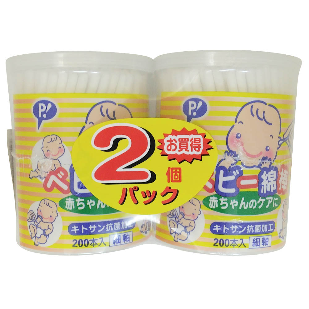 PIPベビー細軸綿棒　200本ｘ2個パック