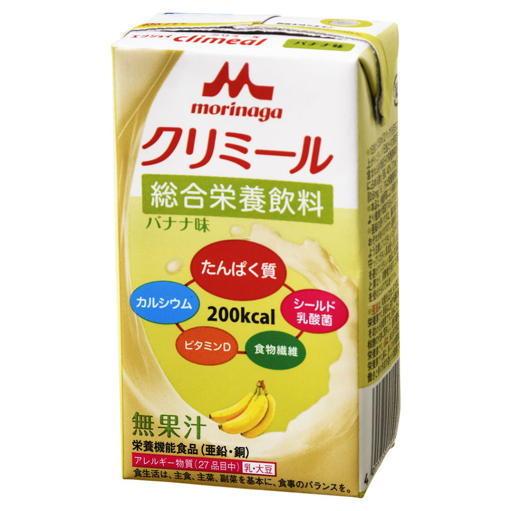 森永乳業　エンジョイクリミール　バナナ味　125ml