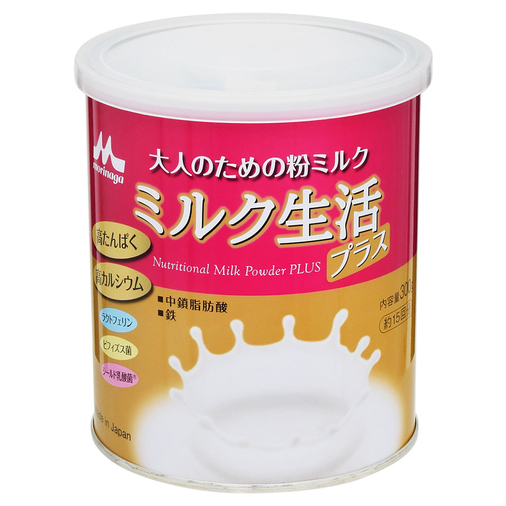 森永乳業　大人のための粉ミルク 　ミルク生活 プラス　300g