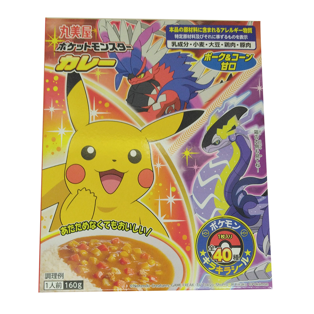 丸美屋　ポケットモンスターカレー　ポーク＆コーン甘口　160g
