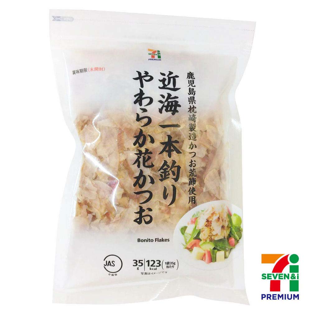 セブンプレミアム　近海一本釣りやわらか花かつお　35g