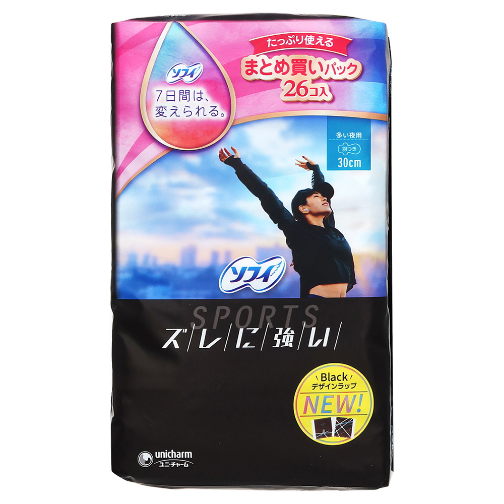 ユニ・チャーム　ソフィ　SPORTS　多い夜用　30cm　羽つき　26個入