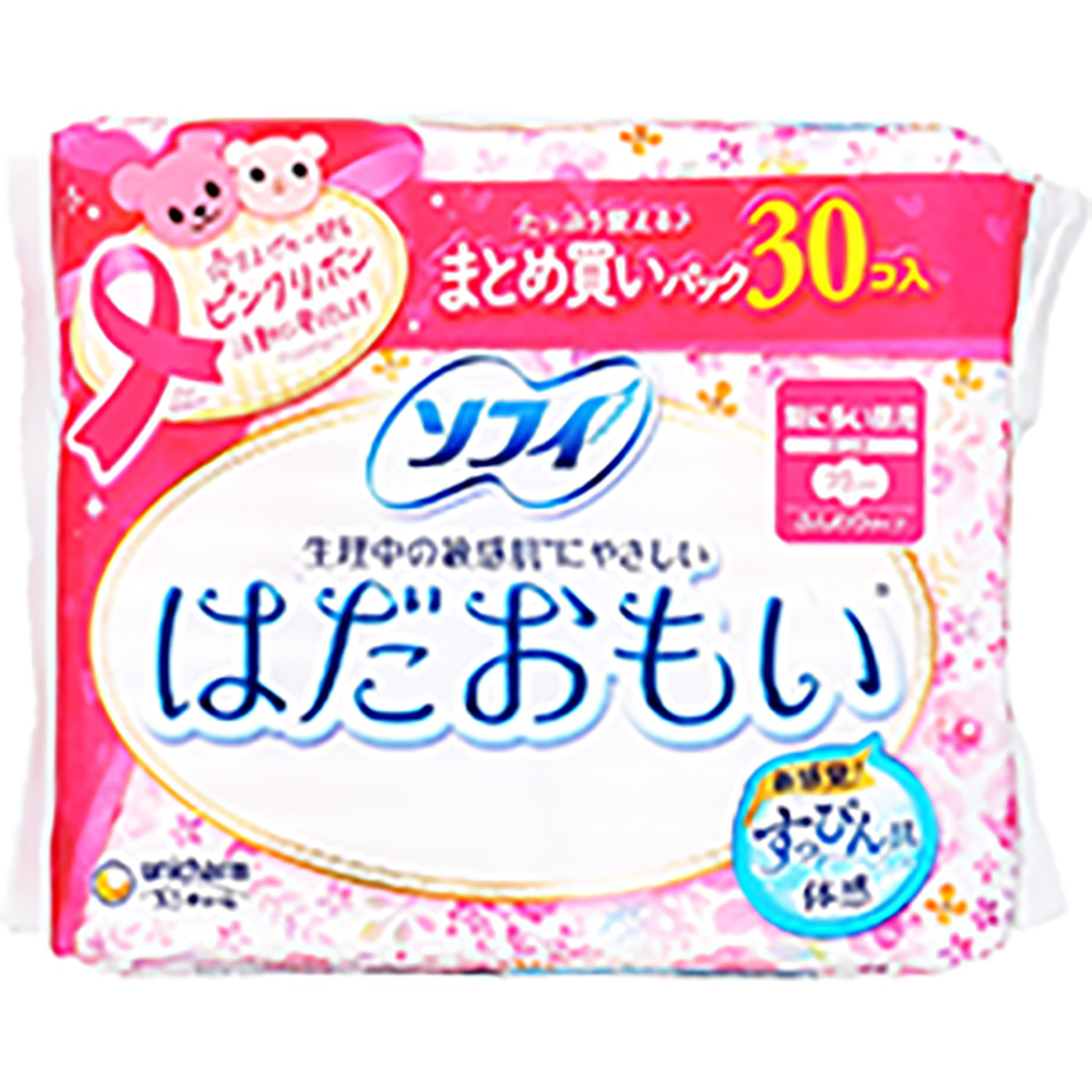 ユニ・チャーム　ソフィ　はだおもい　特に多い昼用　23cm　羽つき　まとめ買いパック  30個入