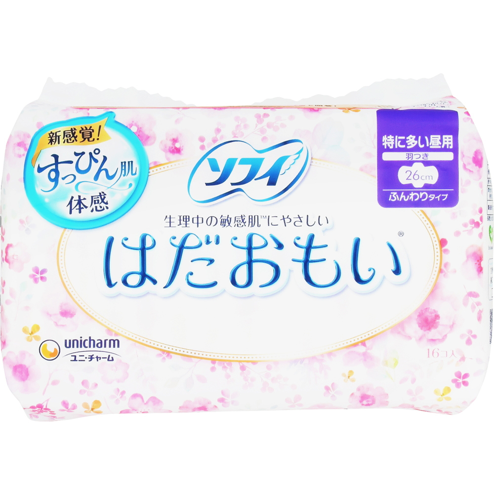ユニ・チャーム　ソフィ　はだおもい　特に多い昼用　長時間用　26cm　羽つき　16個入