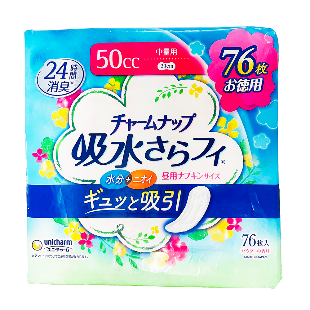 ユニ・チャーム　チャームナップ　吸水さらフィ　中量用　パウダーの香り　50cc　76個入