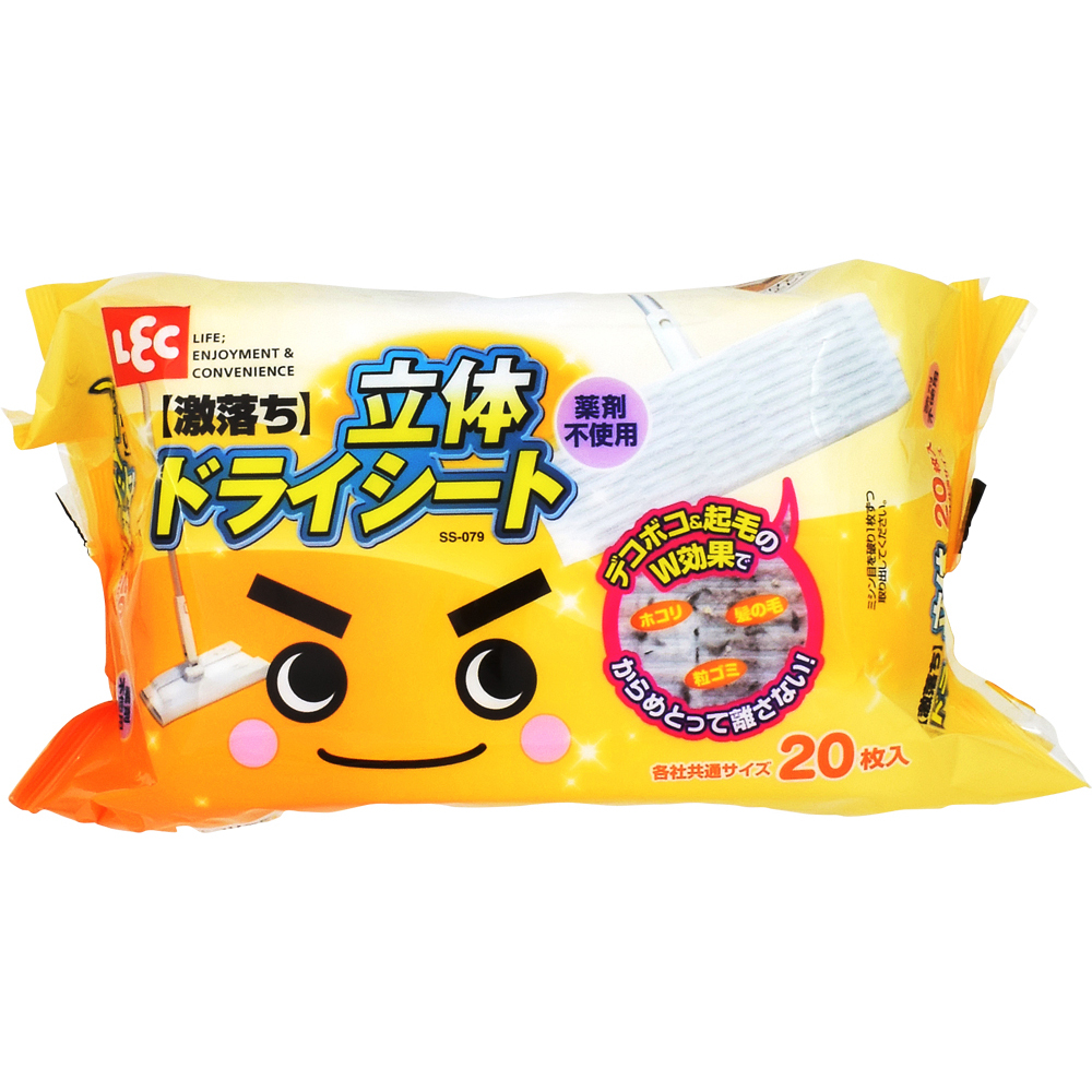 レック　激落ち立体ドライシート　20枚入