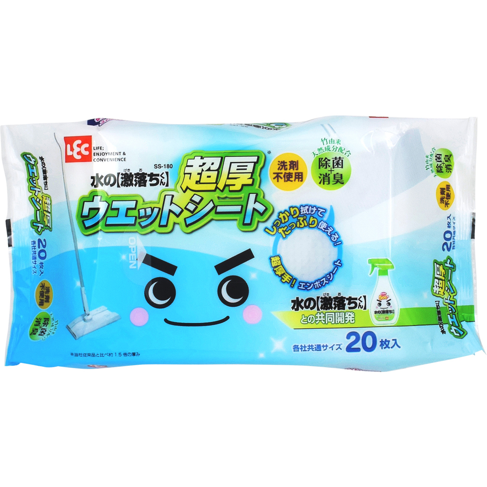 レック　水の激落ち超厚ウエットシート　20枚入