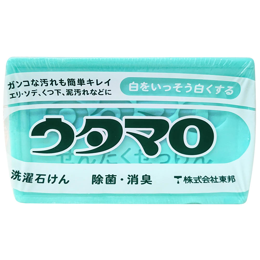 ウタマロ石けん　133g