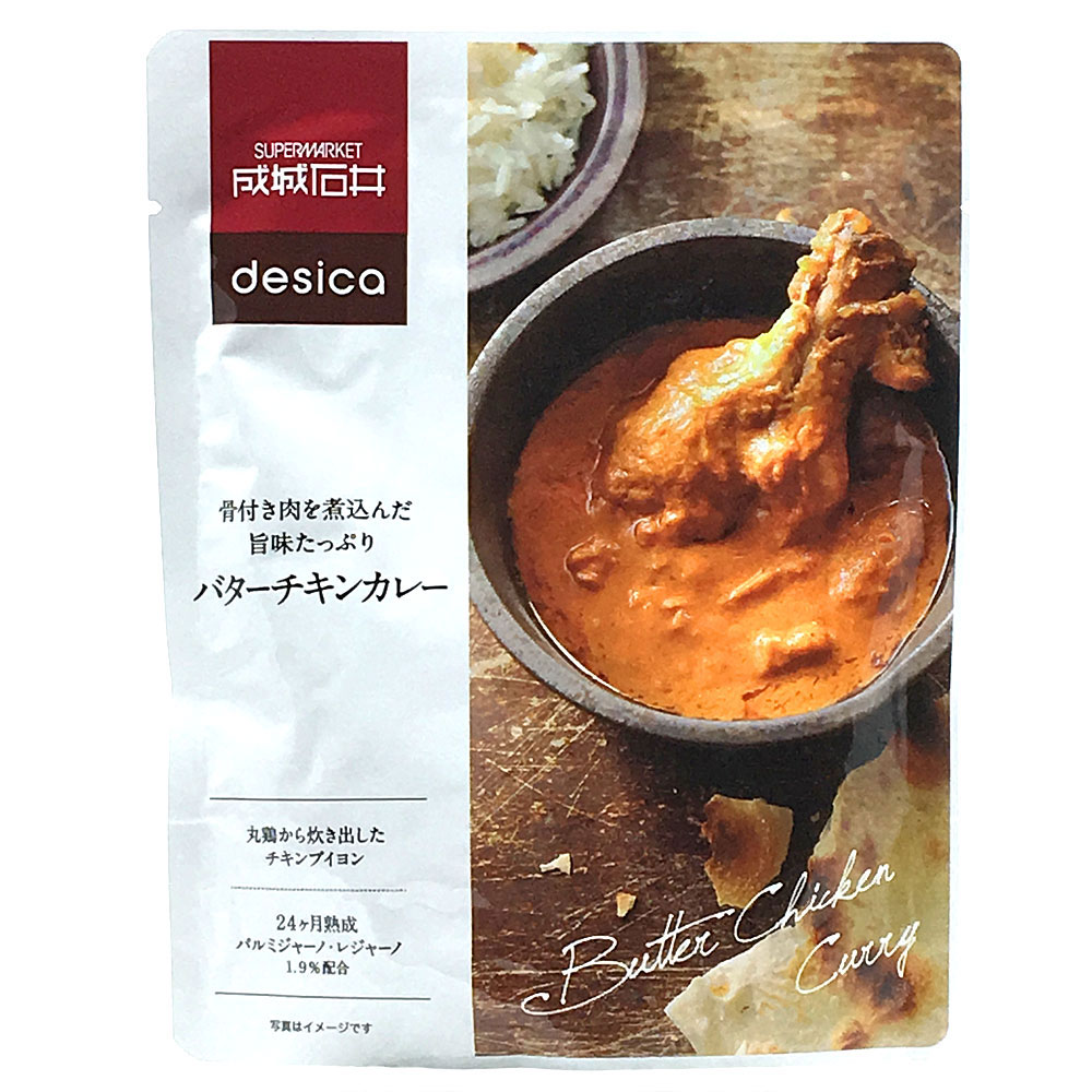 成城石井 desica　骨付き肉を煮込んだ旨みたっぷりバターチキンカレー　180g
