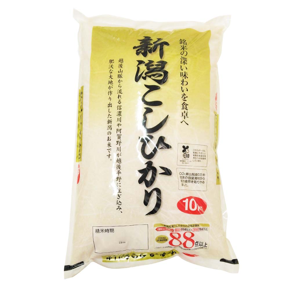 新潟県産こしひかり１０ｋｇ