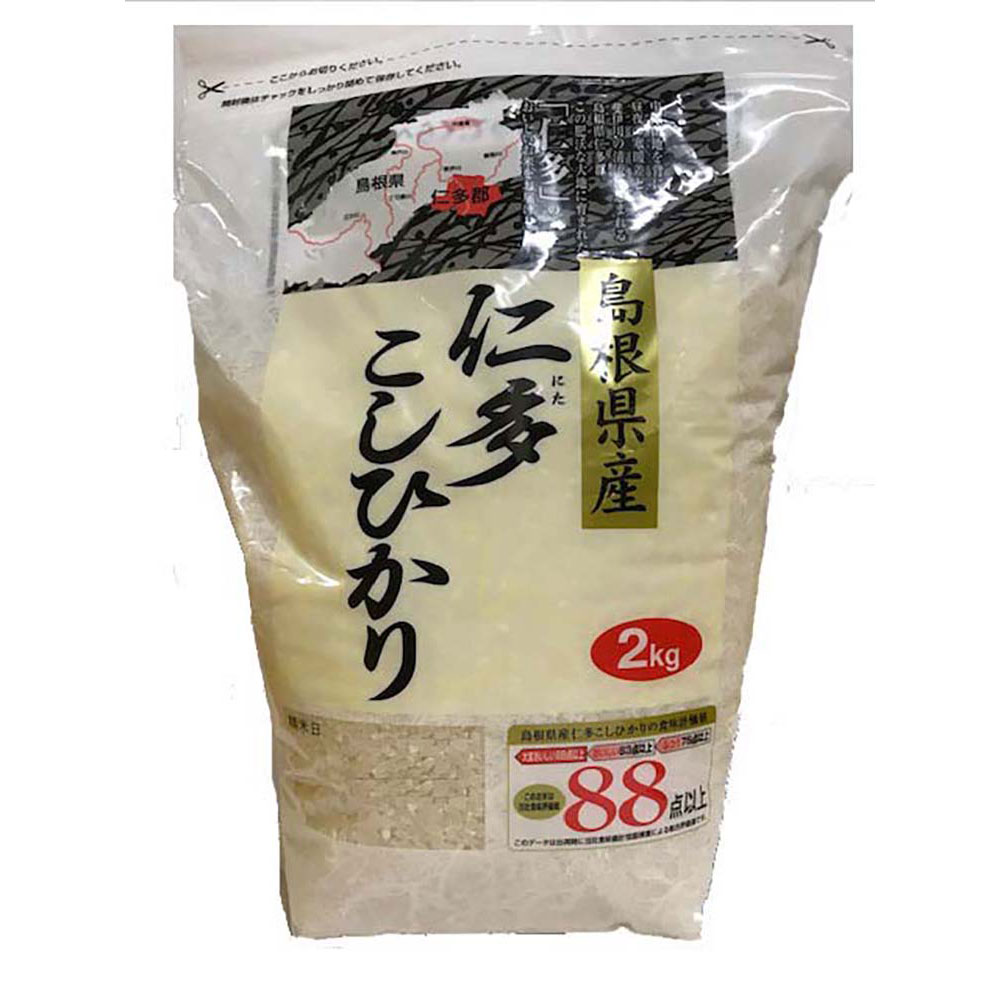 島根県産　仁多こしひかり２ｋｇ