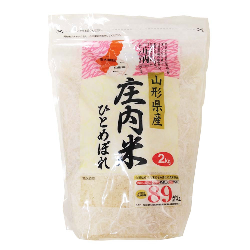 食協　山形県産　庄内米　ひとめぼれ　2kg