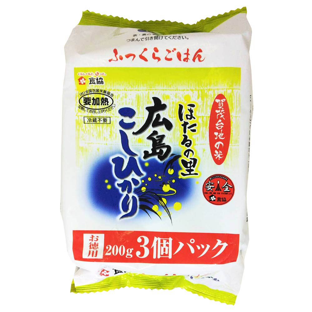 食協　無菌パック米飯　ほたるの里　広島こしひかり　200g×3個パック