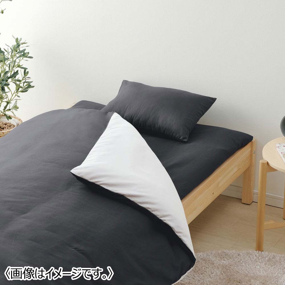 【送料込み】マットレス付き布団10点セット＜アッシュ/ホワイト＞　シングル KFS-R-M10S