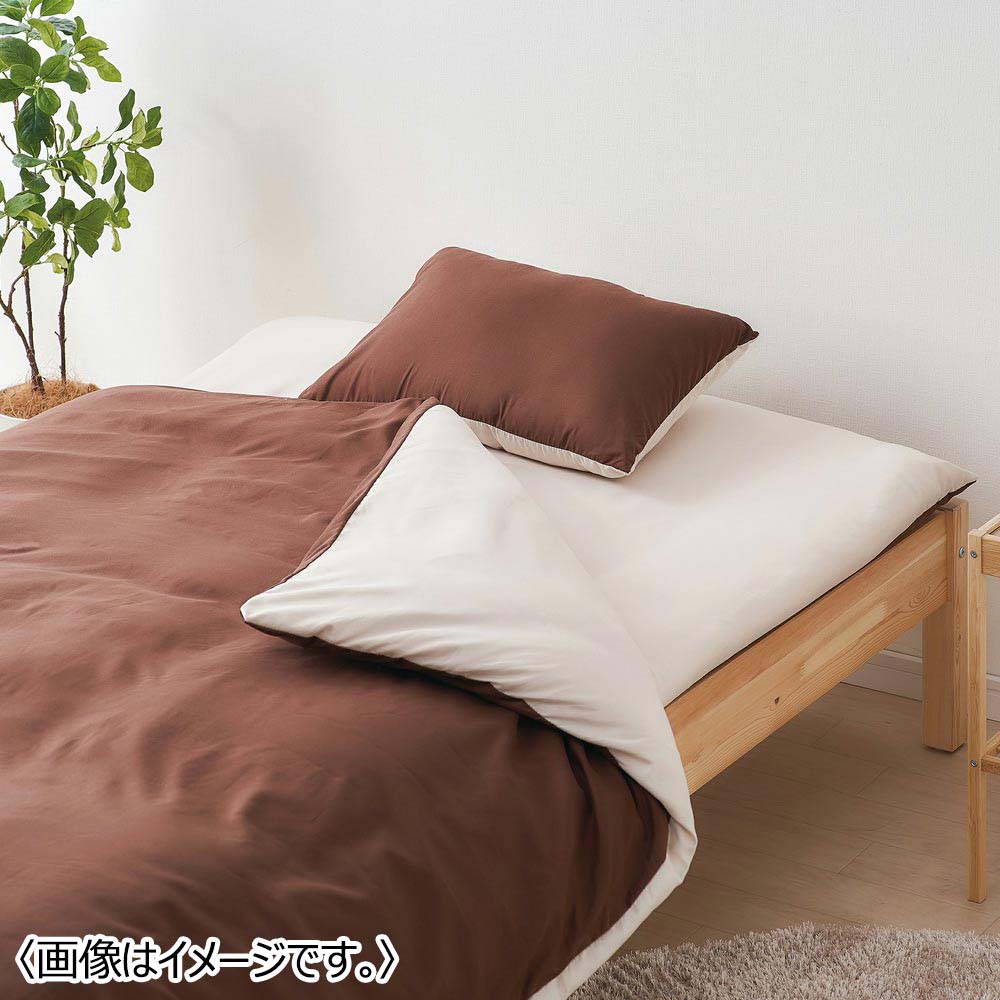 【送料込み】マットレス付き布団10点セット＜ブラウン＞　シングル KFS-R-M10S