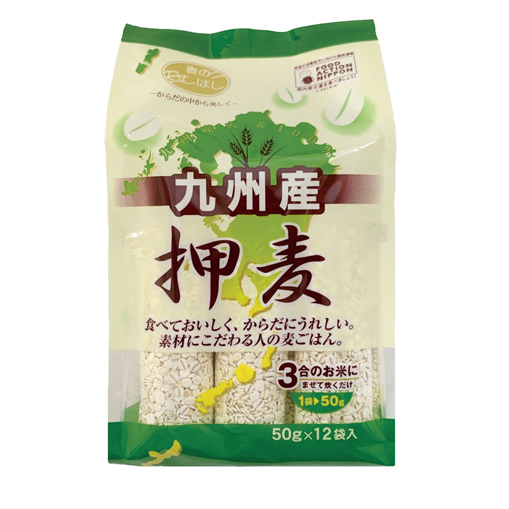 バアレイ　九州産押麦　50g×12袋