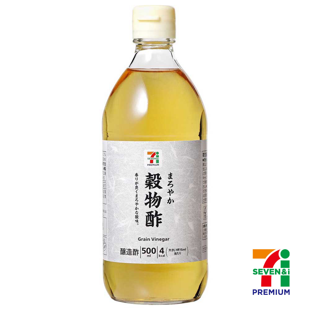 セブンプレミアム　まろやか穀物酢　500ml
