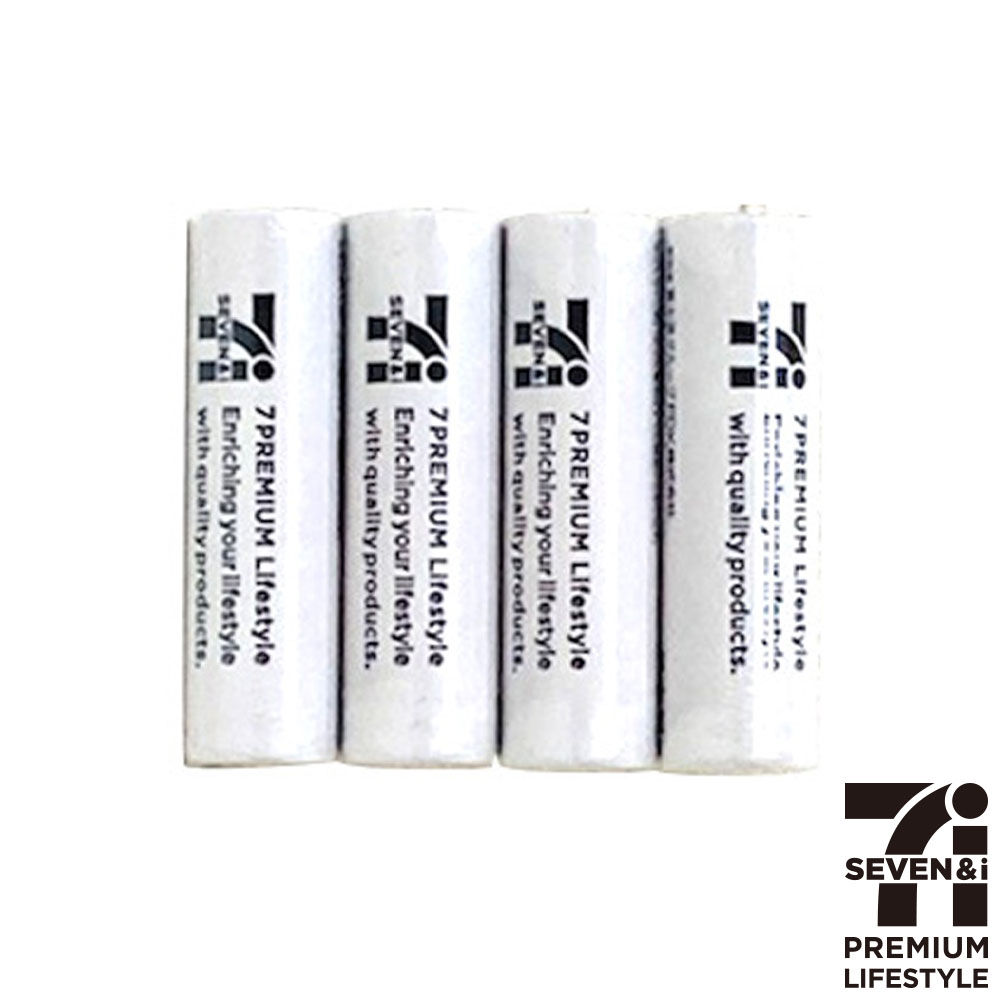 セブンプレミアムライフスタイル　アルカリ乾電池　単3×4個パック