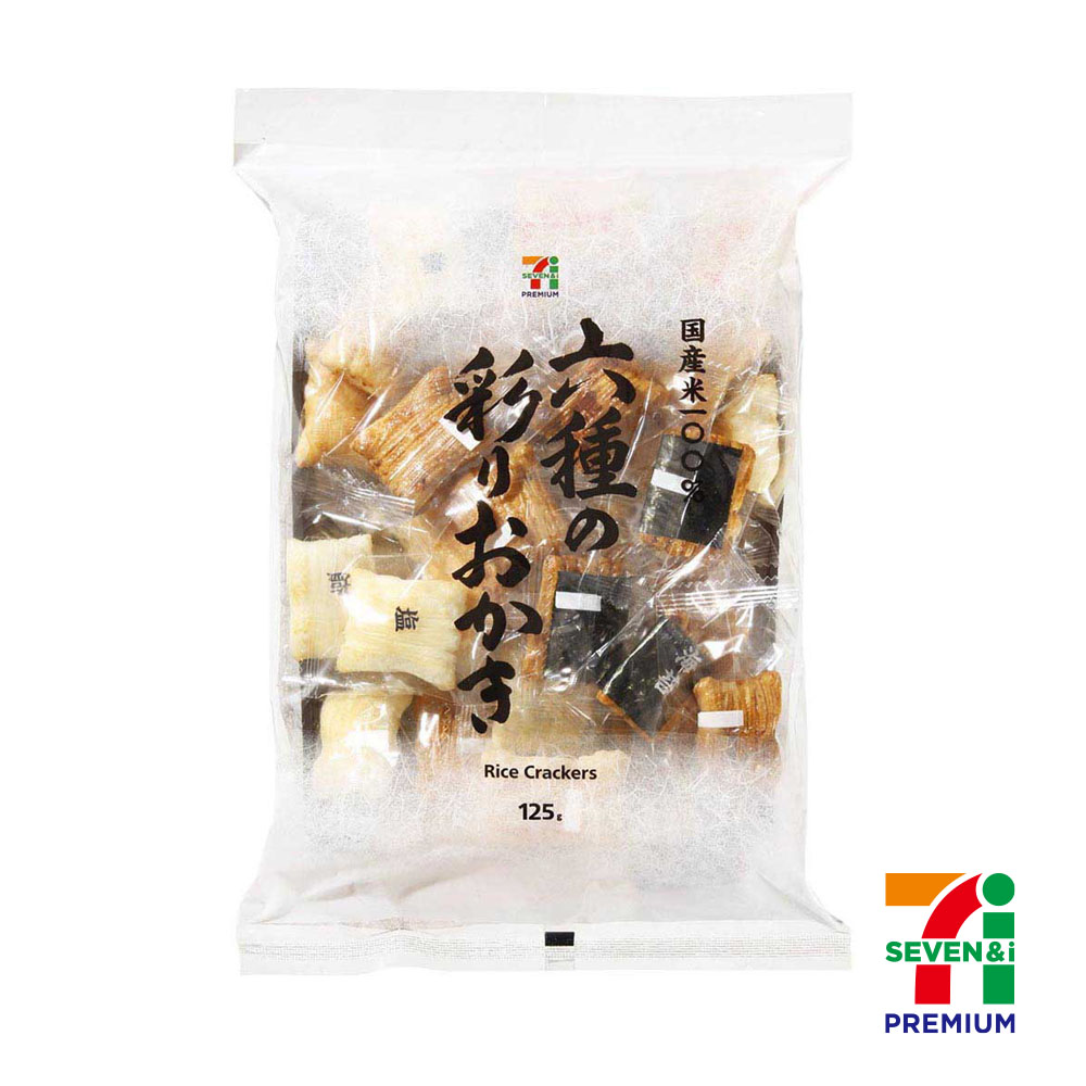 セブンプレミアム　六種の彩りおかき　125g