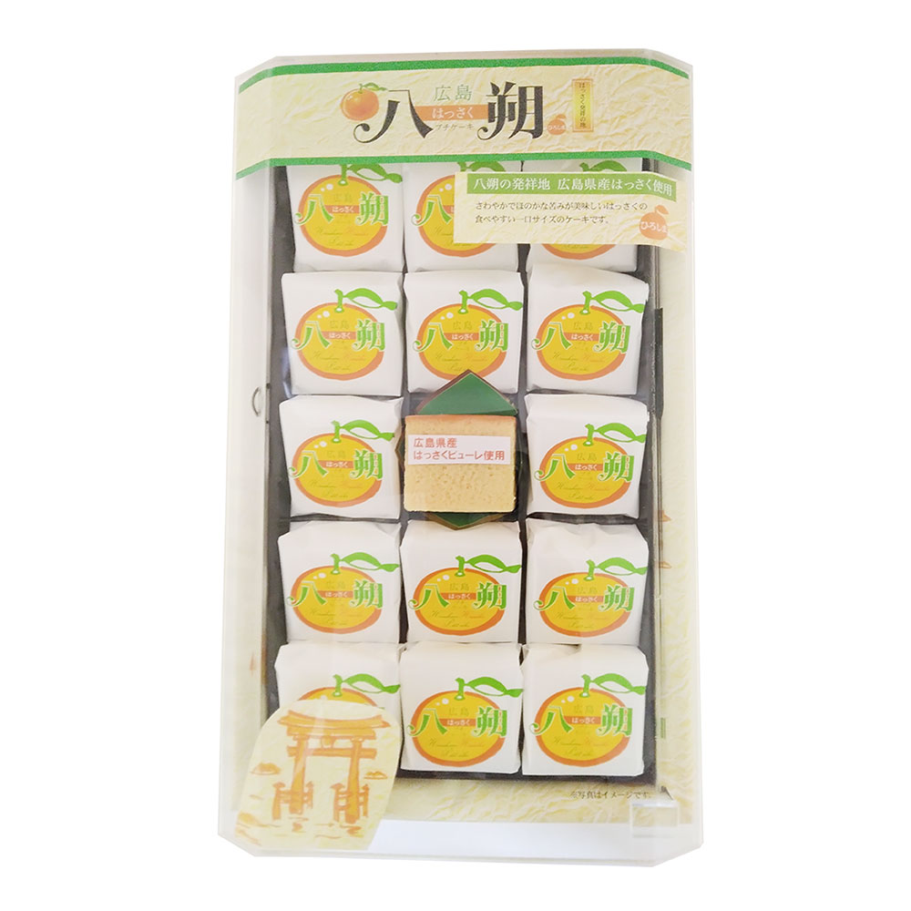金萬堂本舗　広島八朔プチケーキ小　15個
