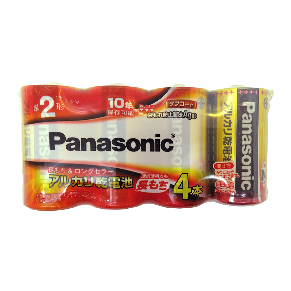 パナソニック　アルカリ乾電池　単2形4本パック