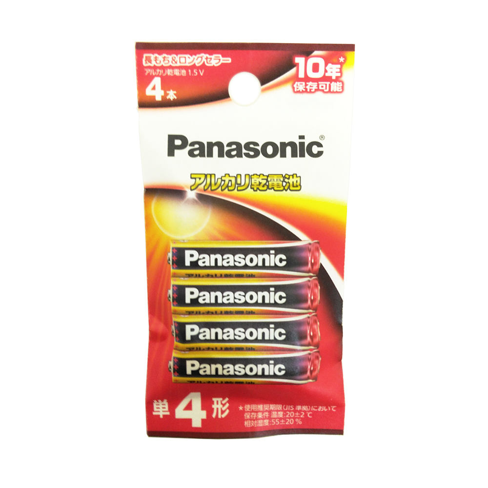 パナソニック　アルカリ乾電池　単4形4本パック