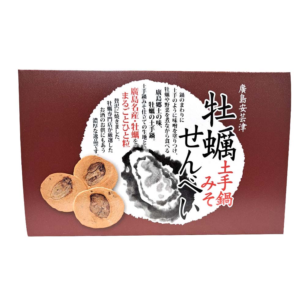 マルイチ商店　牡蠣土手鍋みそせんべい　12枚入