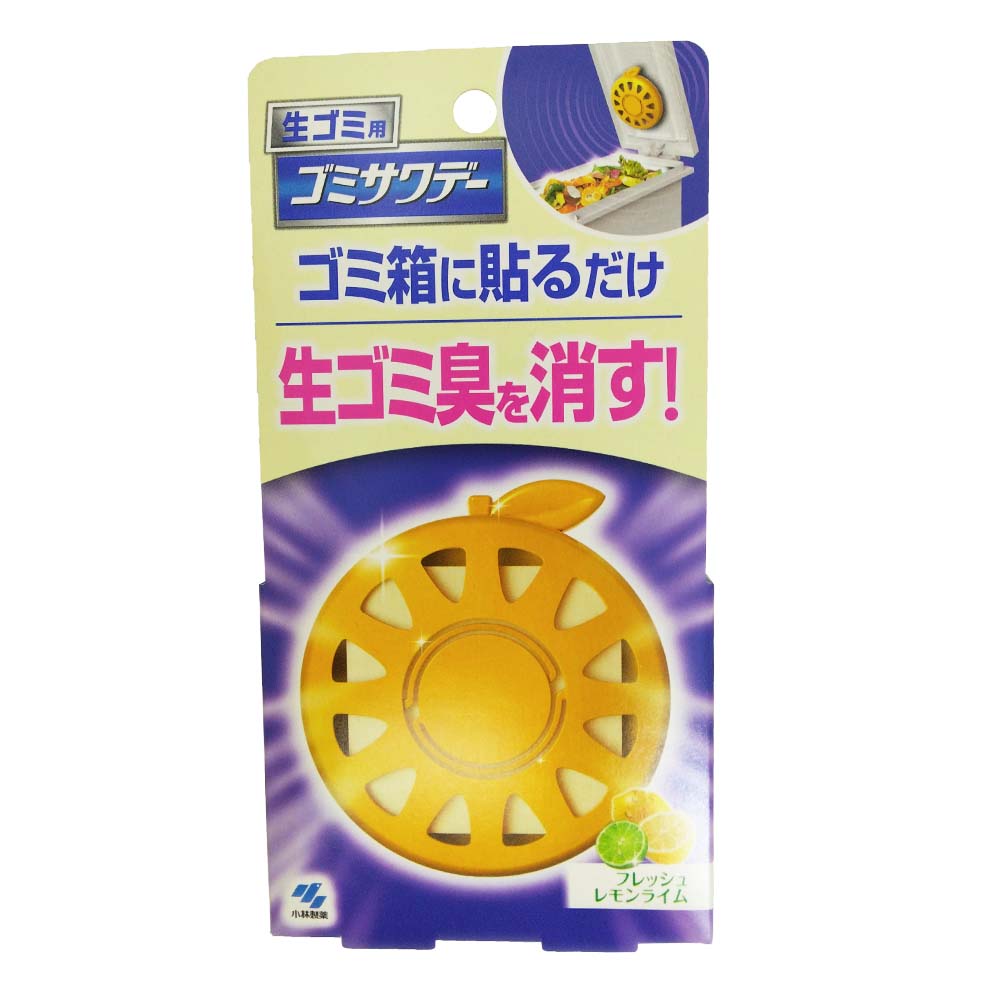 小林製薬　ゴミサワデー生ゴミ用　フレッシュレモンライム　2.7ml