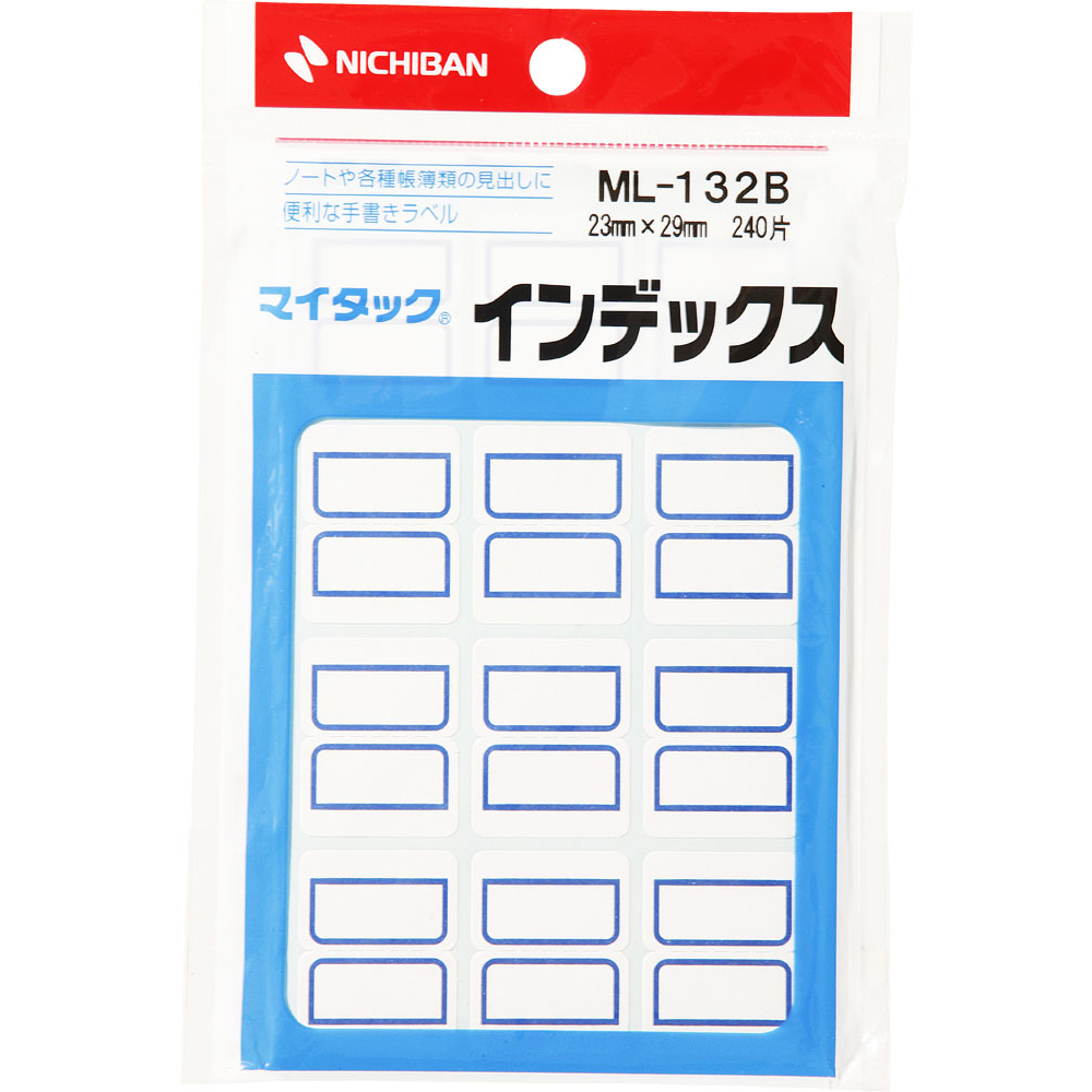 ニチバン　マイタックラベル　インデックス　ML-132B　青