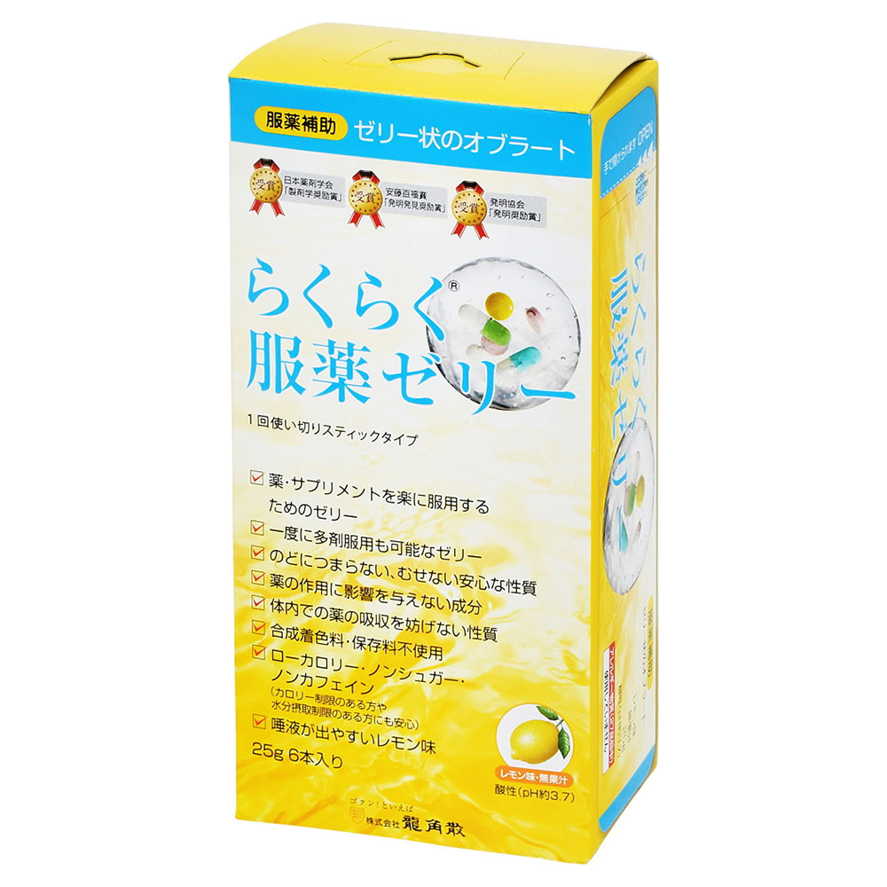 龍角散　らくらく服薬ゼリースティック　6本