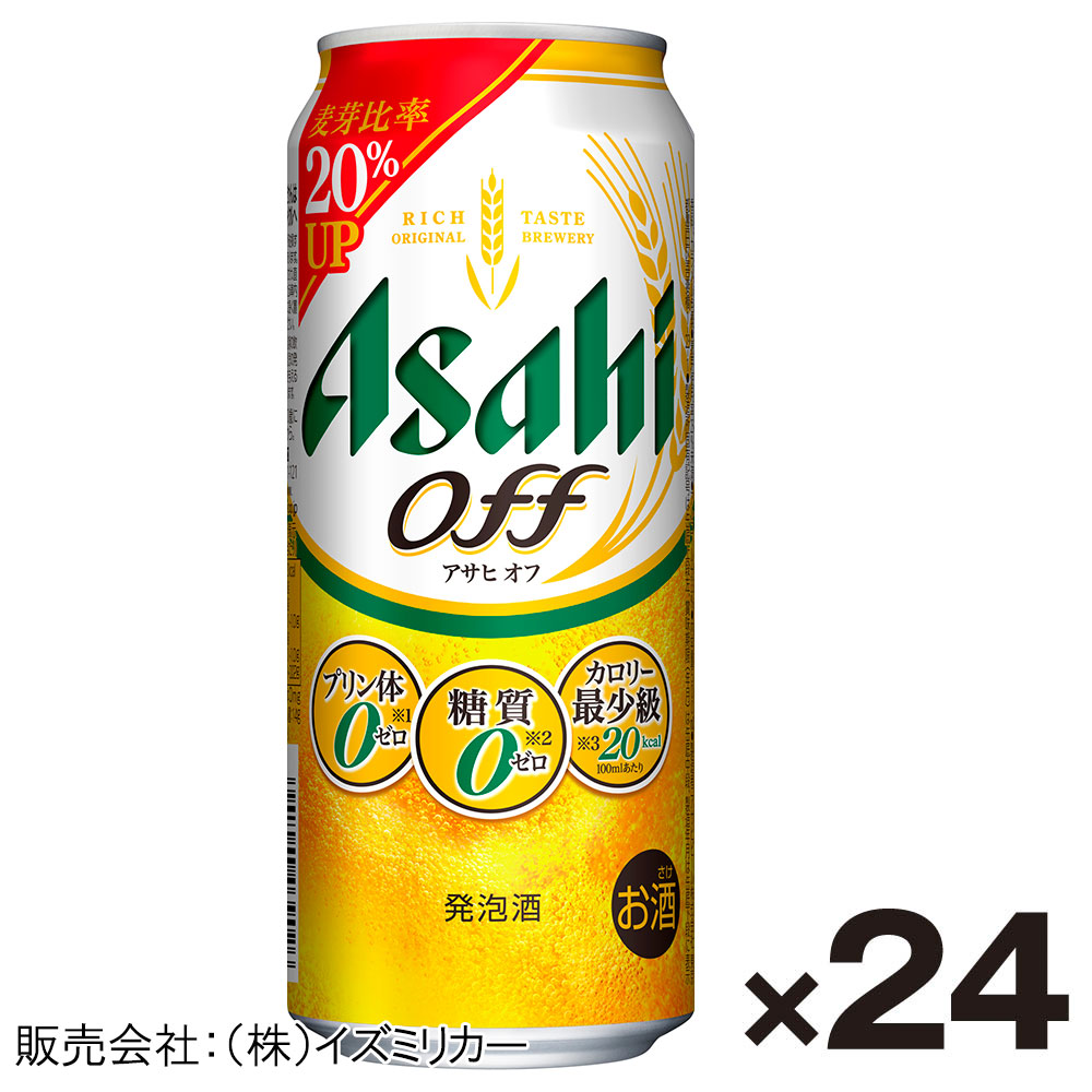 【ケース販売】アサヒ オフ 500ml×24缶